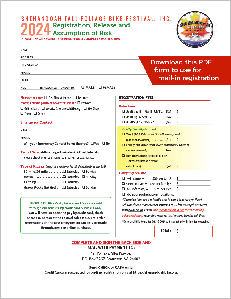 Download this form to use for mail-ion registration